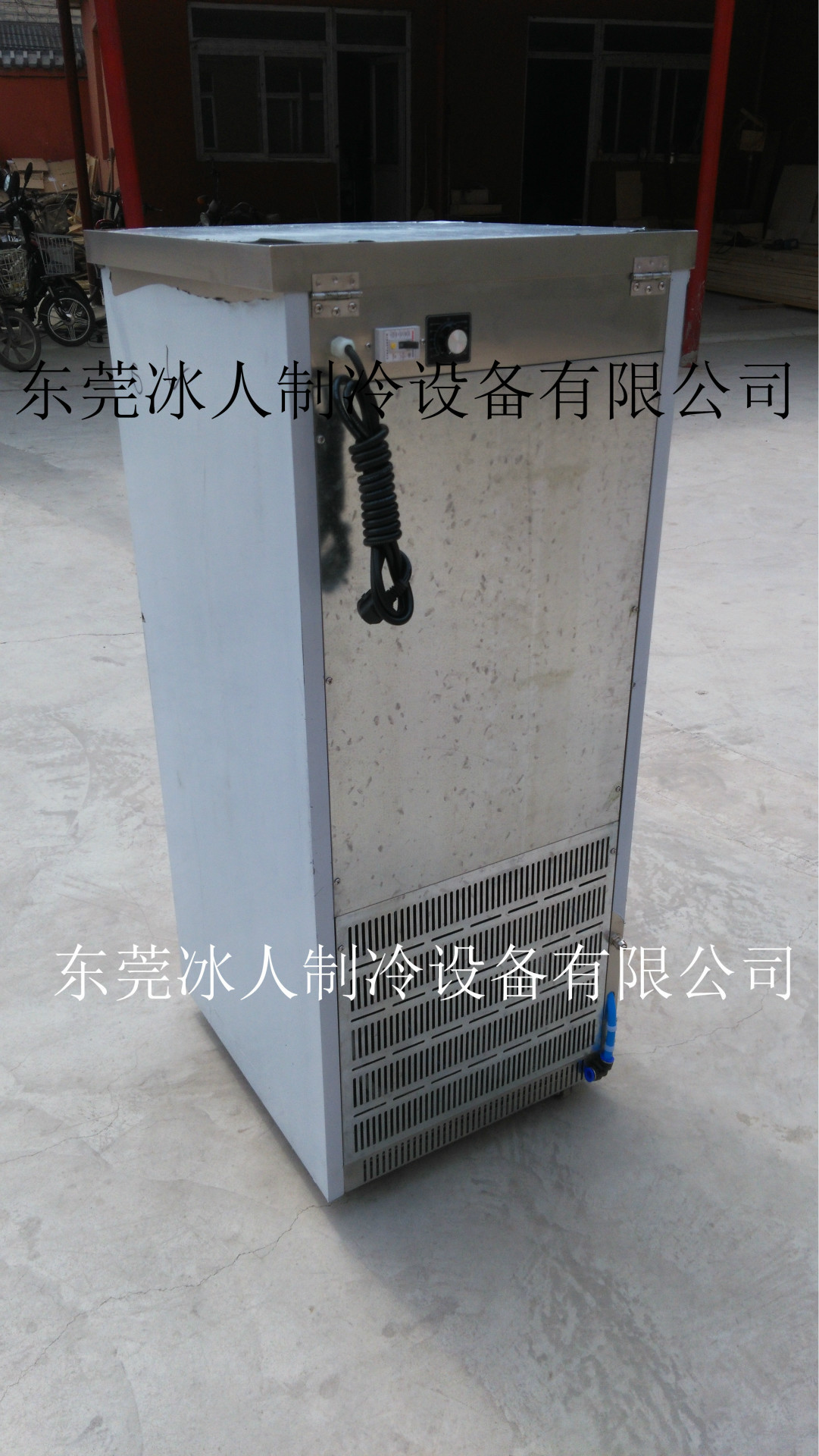 熱銷正品韓國(guó)商用雪冰機(jī) 商鋪果汁牛奶雪花制冰機(jī)奶冰沙機(jī)大產(chǎn)量