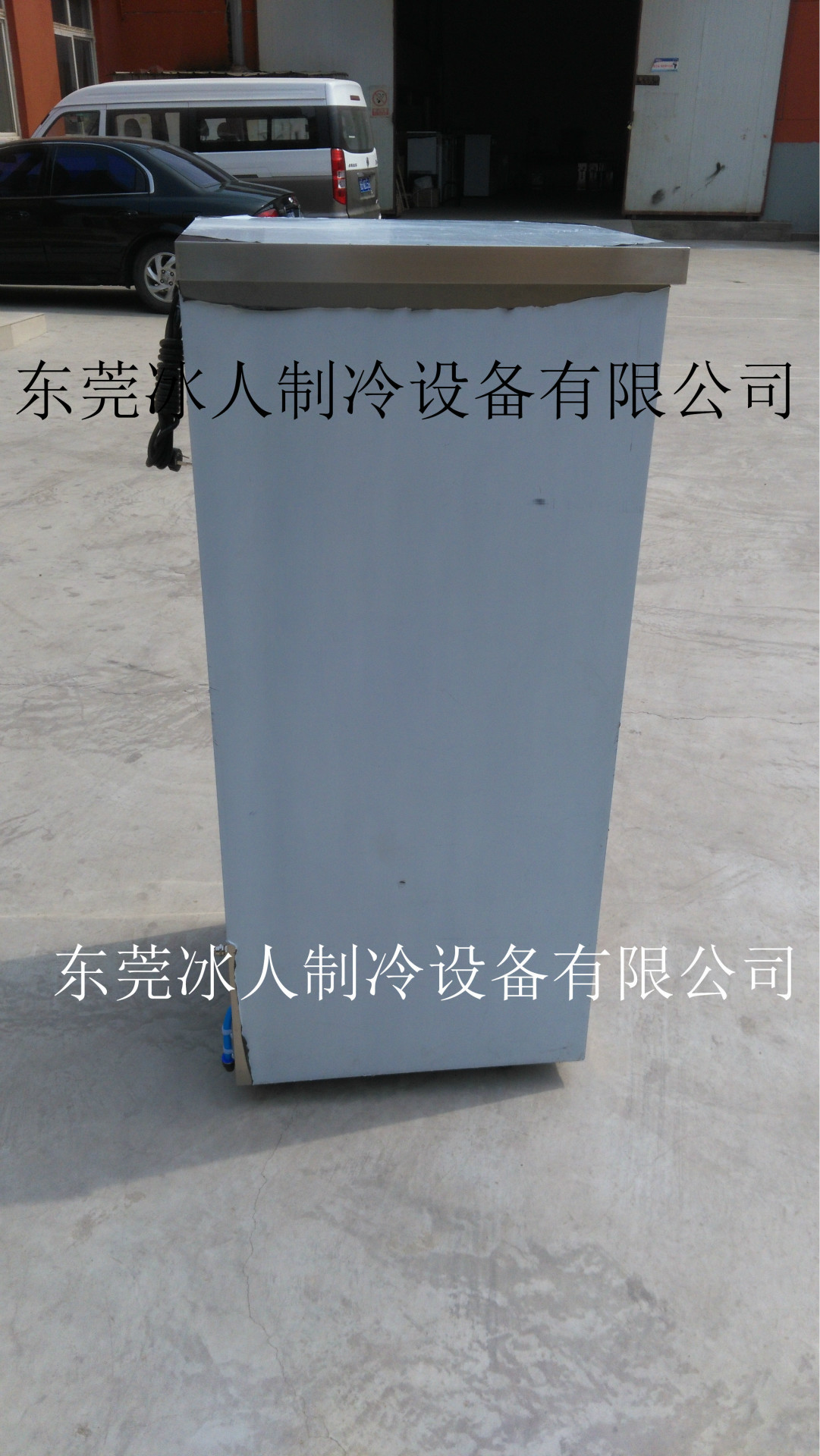 熱銷正品韓國(guó)商用雪冰機(jī) 商鋪果汁牛奶雪花制冰機(jī)奶冰沙機(jī)大產(chǎn)量