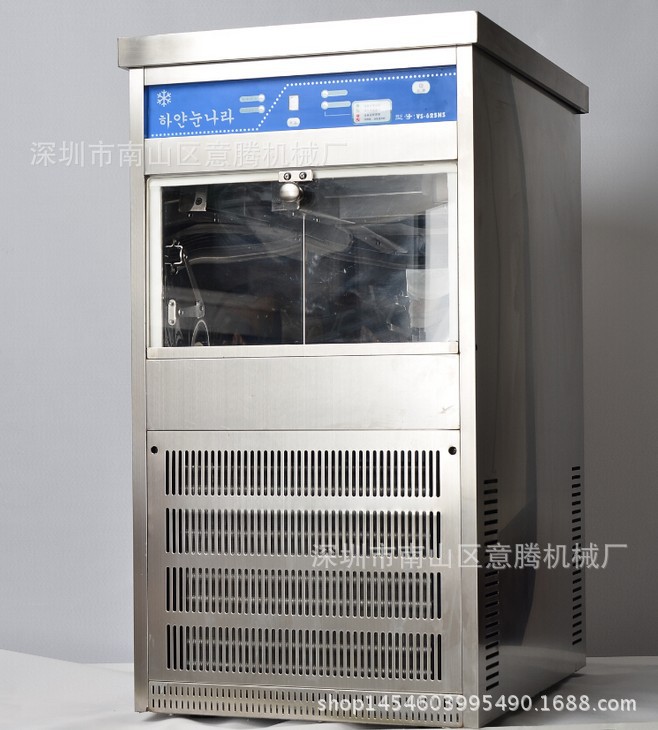 深圳大學(xué)城商用刨冰機 雪花制冰機 牛奶100KG雪花機牛奶滑口技術(shù)