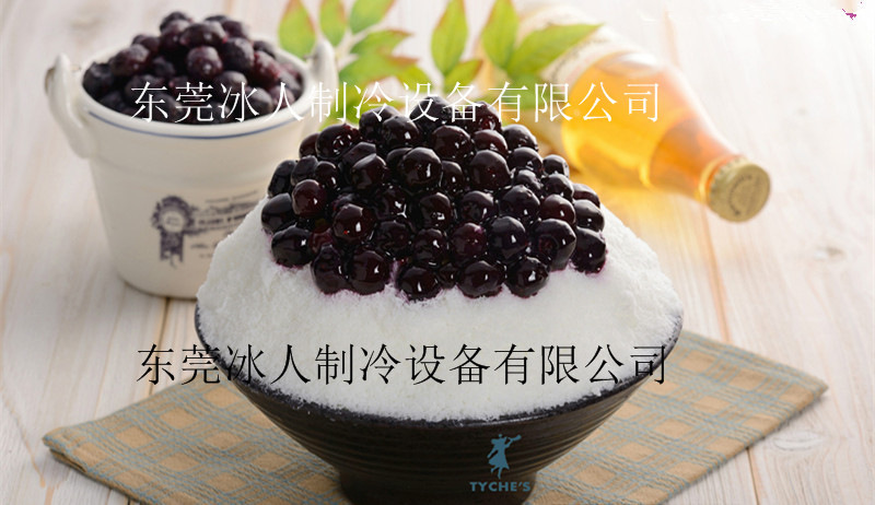 商用奶冰機(jī)韓國牛奶果汁雪花冰機(jī) 冷飲咖啡店全自動(dòng)雪花制冰商場