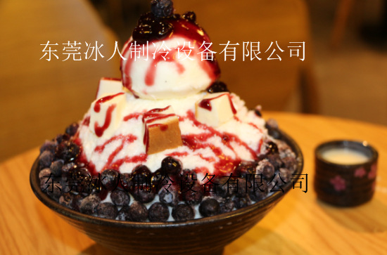 商用奶冰機(jī)韓國牛奶果汁雪花冰機(jī) 冷飲咖啡店全自動(dòng)雪花制冰商場