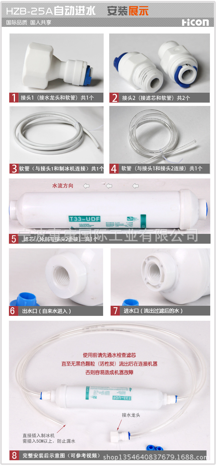 惠康HZB-50智能 商用日產(chǎn)冰量55kg 奶茶酒吧方冰制冰機 廠家現(xiàn)貨