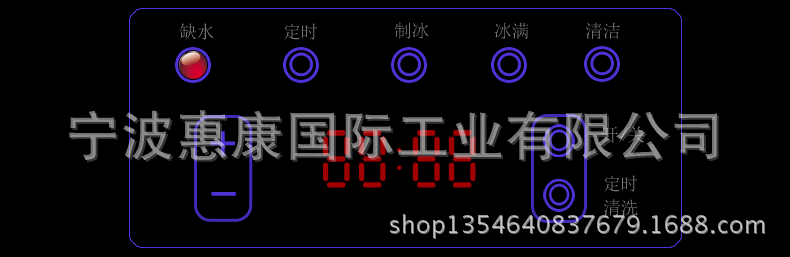惠康HZB-50智能 商用日產(chǎn)冰量55kg 奶茶酒吧方冰制冰機 廠家現(xiàn)貨