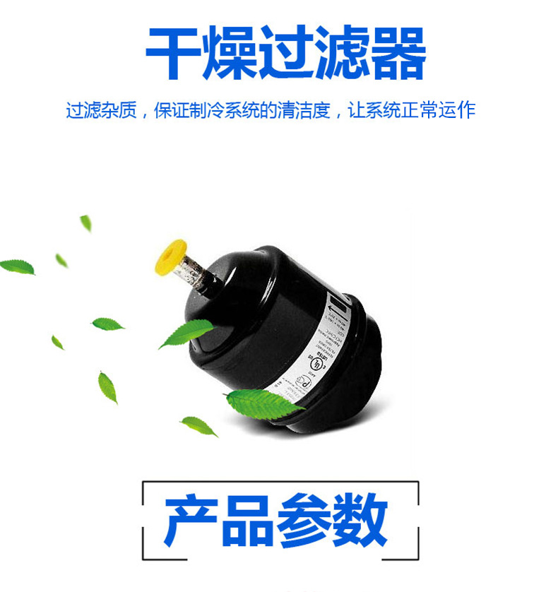 睿美商用制冰機(jī) 5X10冰格 奶茶店酒吧全自動家用小型方冰塊機(jī)