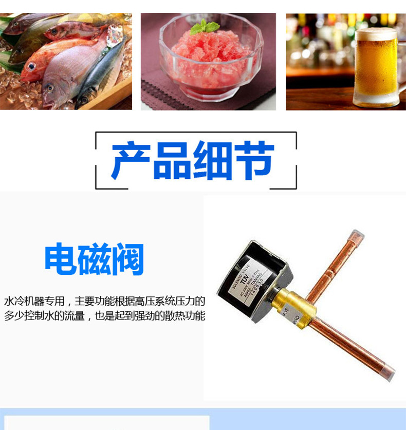 睿美商用制冰機(jī) 5X10冰格 奶茶店酒吧全自動家用小型方冰塊機(jī)