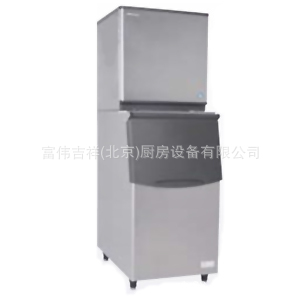 星崎制冰機KMD-201AA 月牙冰 商用185公斤制冰機 商用制冷設(shè)備