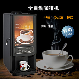 HS-70公斤雪崎制冰機 飲品店制冷冰設備 制冰機生產(chǎn)廠家