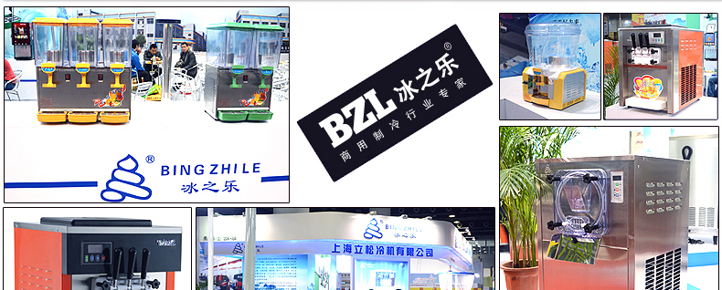 廠家直營商用制冰機(jī)造冰機(jī)商用奶茶店制冰機(jī)全國聯(lián)保上門服務(wù)包郵