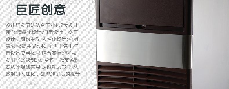 廠家直營商用制冰機(jī)造冰機(jī)商用奶茶店制冰機(jī)全國聯(lián)保上門服務(wù)包郵