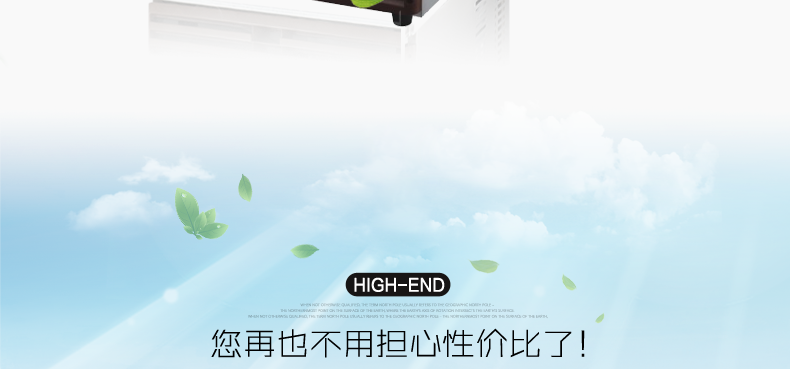 廠家直營商用制冰機(jī)造冰機(jī)商用奶茶店制冰機(jī)全國聯(lián)保上門服務(wù)包郵