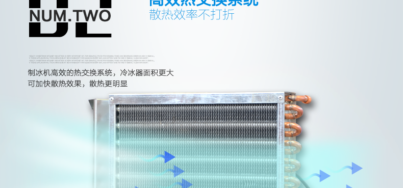 廠家直營商用制冰機(jī)造冰機(jī)商用奶茶店制冰機(jī)全國聯(lián)保上門服務(wù)包郵