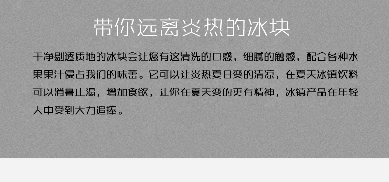 廠家直營商用制冰機(jī)造冰機(jī)商用奶茶店制冰機(jī)全國聯(lián)保上門服務(wù)包郵