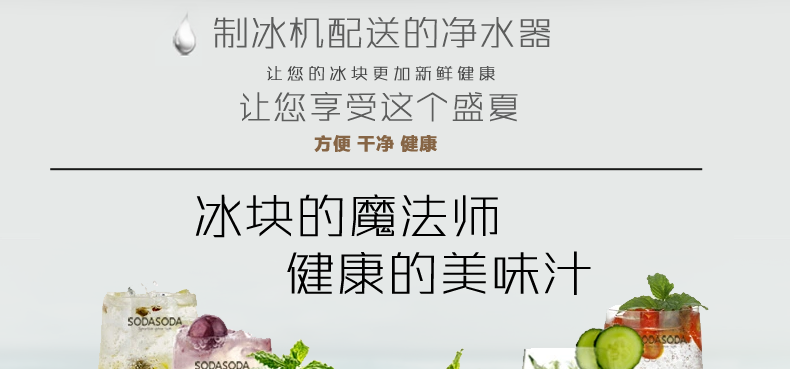 廠家直營商用制冰機(jī)造冰機(jī)商用奶茶店制冰機(jī)全國聯(lián)保上門服務(wù)包郵