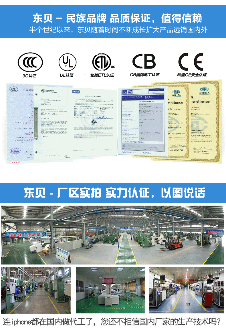 制冰機(jī)東貝IKX128制冰機(jī)商用奶茶店小型制冰機(jī)商用冰塊機(jī)方冰智能