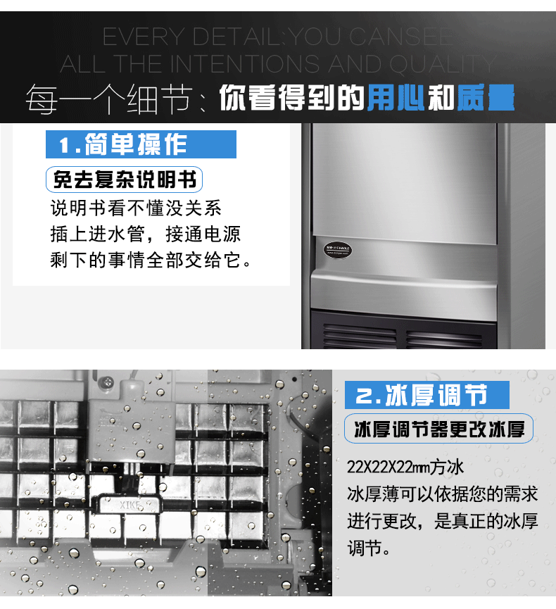 制冰機(jī)東貝IKX128制冰機(jī)商用奶茶店小型制冰機(jī)商用冰塊機(jī)方冰智能