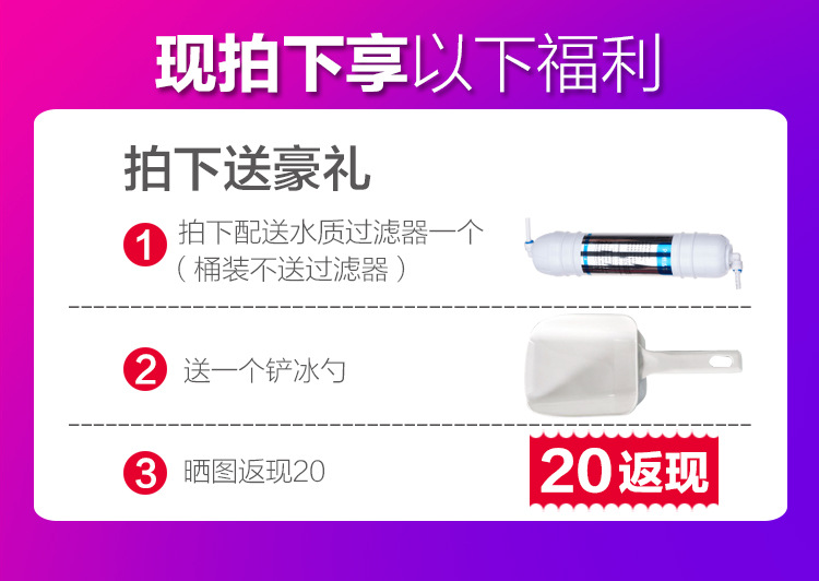 商用大功率制冰機(jī)全自動(dòng)智能制冰商用奶茶店酒吧KTV桶裝50KG