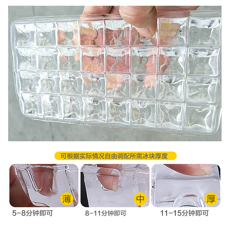 商用大功率制冰機(jī)全自動(dòng)智能制冰商用奶茶店酒吧KTV桶裝50KG