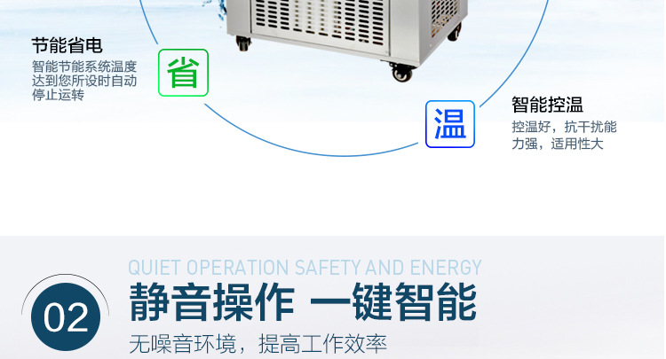 樂杰 LJM150-6六桶雪花綿綿冰機(jī)制冰機(jī)商用綿綿冰磚機(jī)綿綿冰柱機(jī)