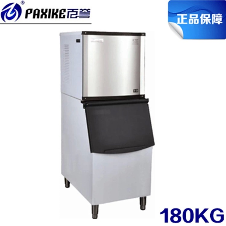 180kg商用制冰機(jī) 酒吧制冰機(jī) 咖啡奶茶店制冰機(jī) 廠(chǎng)家直銷(xiāo)制冰機(jī)