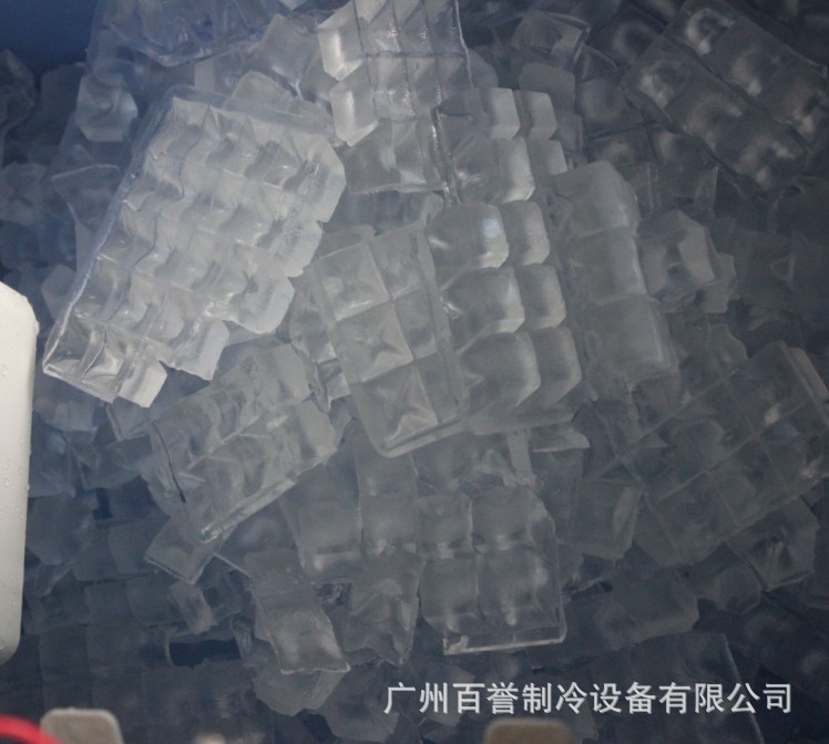 180kg商用制冰機(jī) 酒吧制冰機(jī) 咖啡奶茶店制冰機(jī) 廠(chǎng)家直銷(xiāo)制冰機(jī)