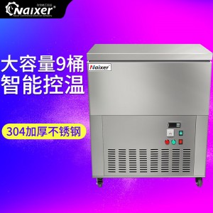 耐雪商用綿綿冰機(jī)9桶雪花綿綿冰磚機(jī)刨冰機(jī)冰柱機(jī)制冰機(jī)奶茶店