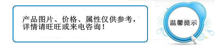 商用冰塊機(jī) 冰顆粒機(jī) 板冰機(jī) 方冰機(jī)
