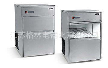 大量供應(yīng) 顆粒制冰機(jī) 商用制冰機(jī) 冰磚制冰機(jī) 北京制冰機(jī)