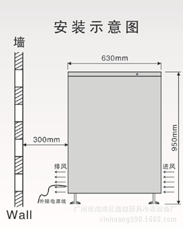 奶茶店 冷飲店專用分體式顆粒冰機(jī)價格 制冰機(jī) 商用冰粒機(jī)多少錢