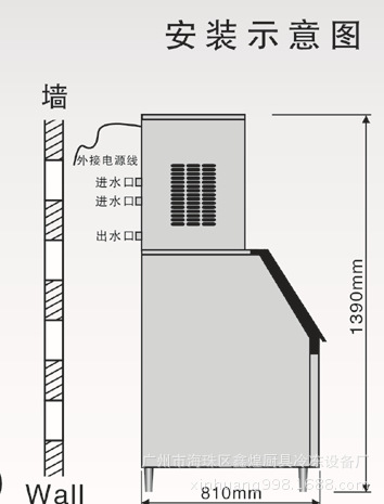 奶茶店 冷飲店專用分體式顆粒冰機(jī)價格 制冰機(jī) 商用冰粒機(jī)多少錢