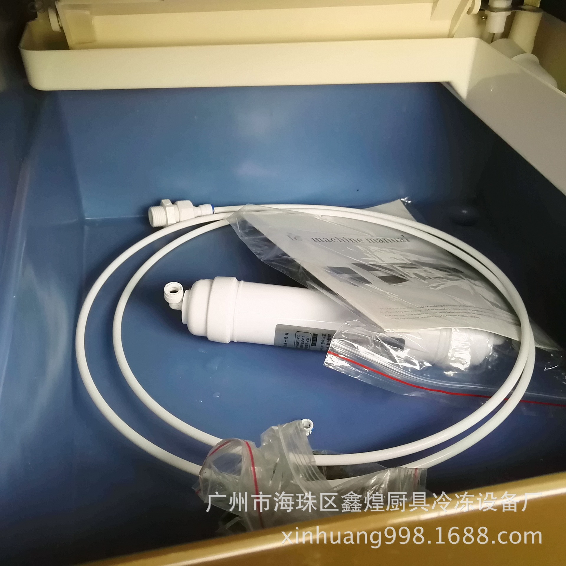 奶茶店 冷飲店專用一體式分體式方冰商用制冰機(jī) 冰粒機(jī) 顆粒冰機(jī)