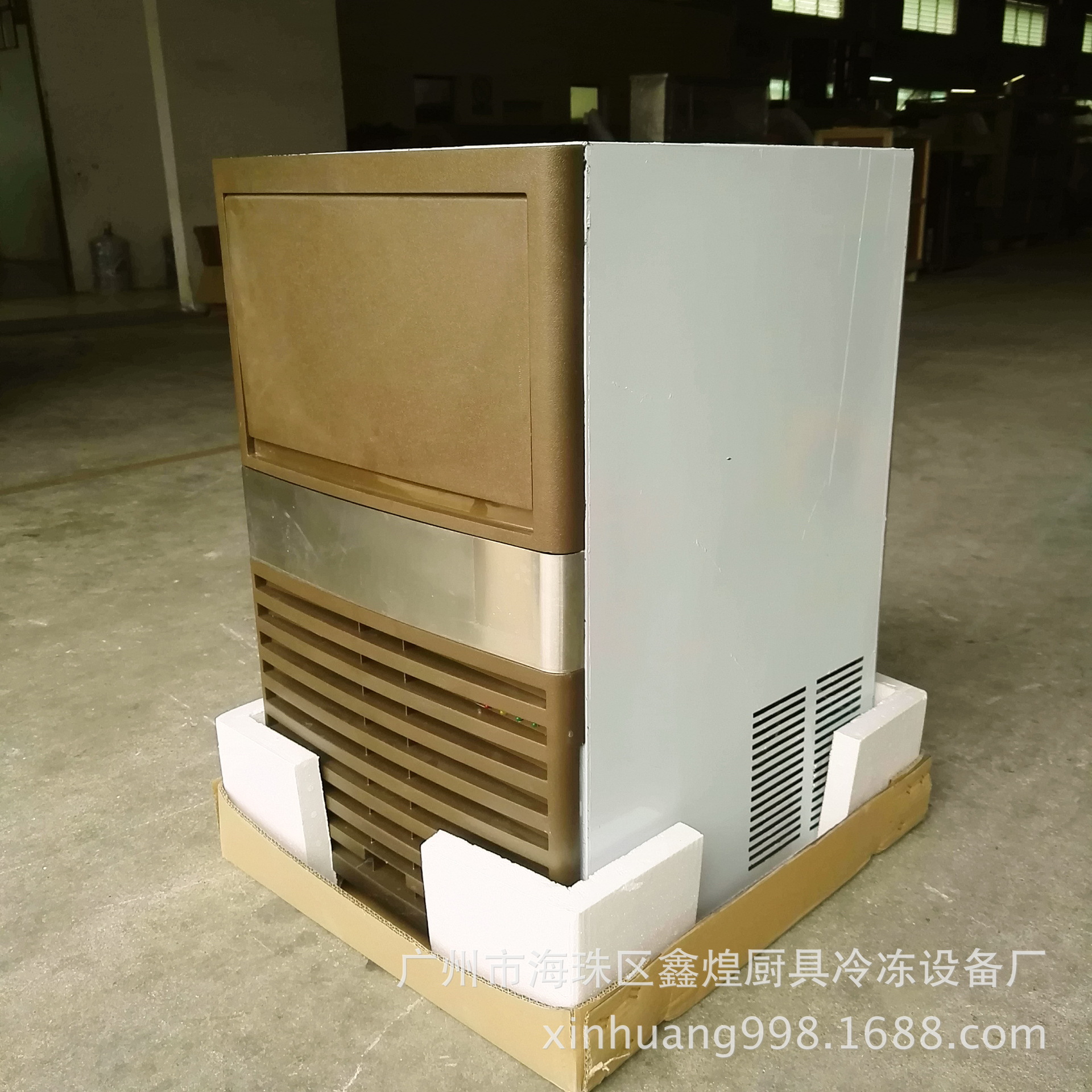 奶茶店 冷飲店專用一體式分體式方冰商用制冰機(jī) 冰粒機(jī) 顆粒冰機(jī)