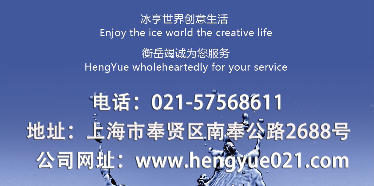 頁(yè)腳新