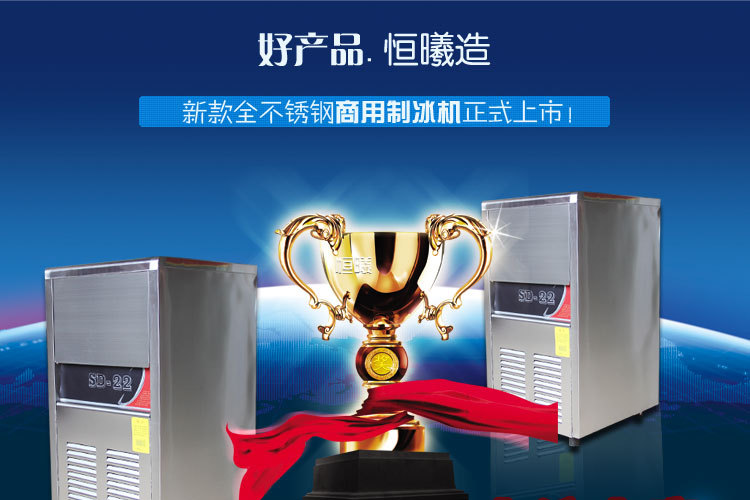 全自動制冰機(jī) 商用制冰機(jī)大型酒吧KTV奶茶店小型方冰制冰機(jī)顆粒冰
