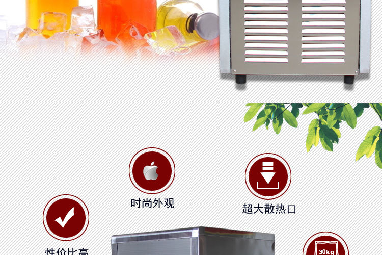 全自動制冰機(jī) 商用制冰機(jī)大型酒吧KTV奶茶店小型方冰制冰機(jī)顆粒冰