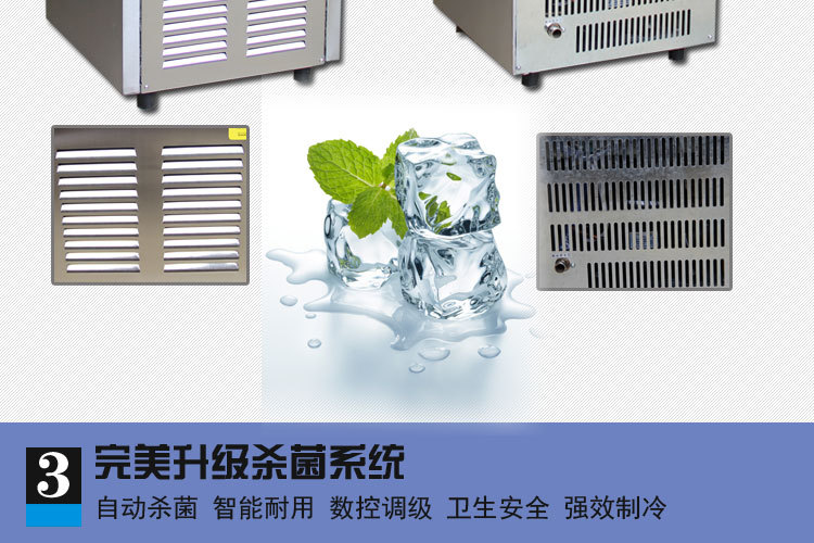 全自動制冰機(jī) 商用制冰機(jī)大型酒吧KTV奶茶店小型方冰制冰機(jī)顆粒冰