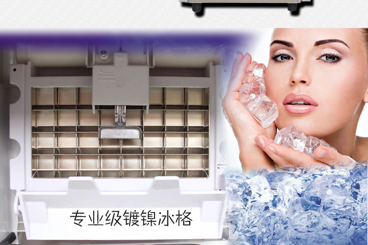 全自動制冰機(jī) 商用制冰機(jī)大型酒吧KTV奶茶店小型方冰制冰機(jī)顆粒冰