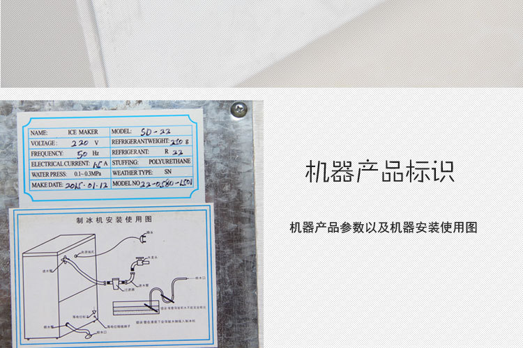 全自動制冰機(jī) 商用制冰機(jī)大型酒吧KTV奶茶店小型方冰制冰機(jī)顆粒冰
