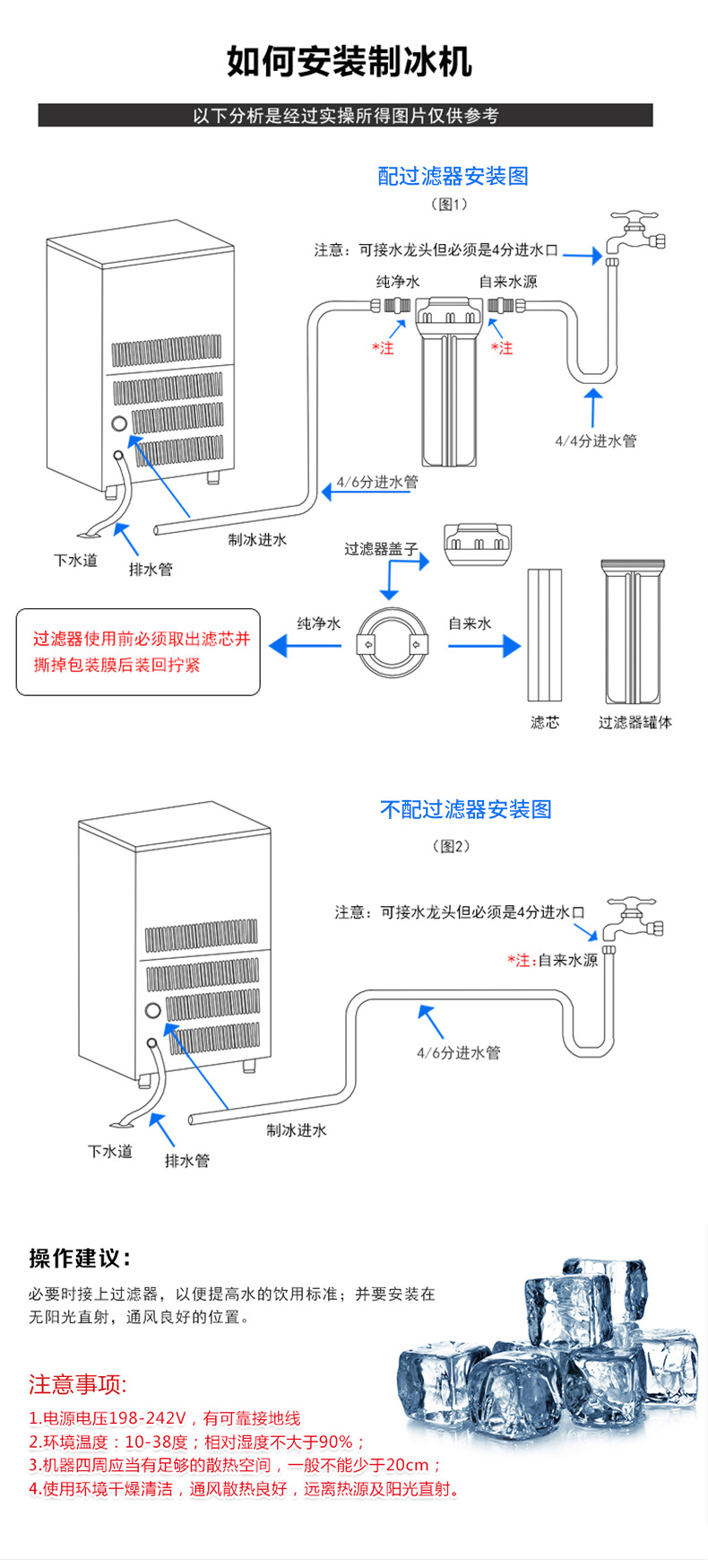 利爾商用制冰機(jī) 500公斤奶茶店酒吧KTV食用顆粒冰塊冰制冰機(jī)