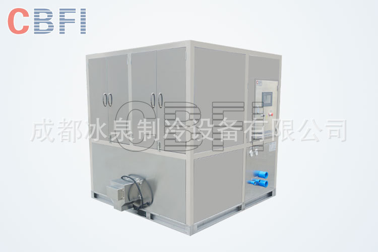 商用制冰機(jī) 大型食用方冰制冰機(jī) 供應(yīng)食用冰廠成套設(shè)備 上門售后