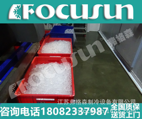 江蘇管冰機廠家年度推薦、食品級食用顆粒冰、透明商用管冰機