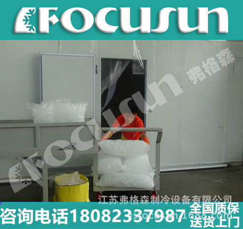江蘇管冰機廠家年度推薦、食品級食用顆粒冰、透明商用管冰機
