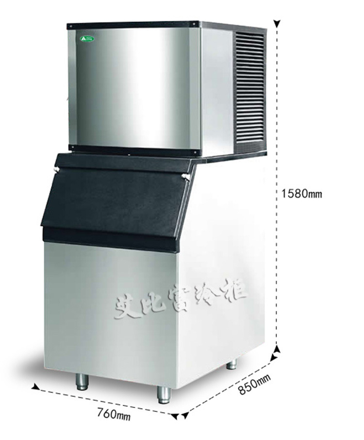 酒吧專用水冷方冰機 不銹鋼商用節(jié)能方冰機 廚房冰顆粒方冰機