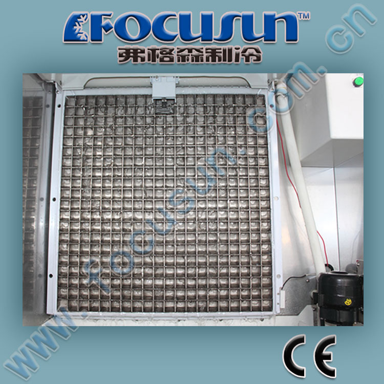 FOCUSUN-1000G顆粒冰機(jī)-1