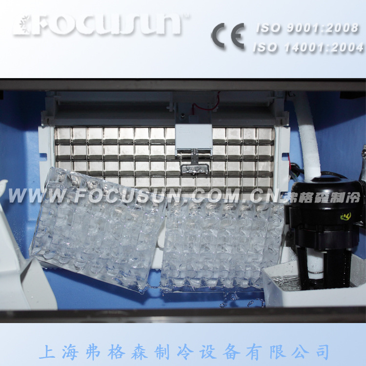 150G顆粒冰機(jī)