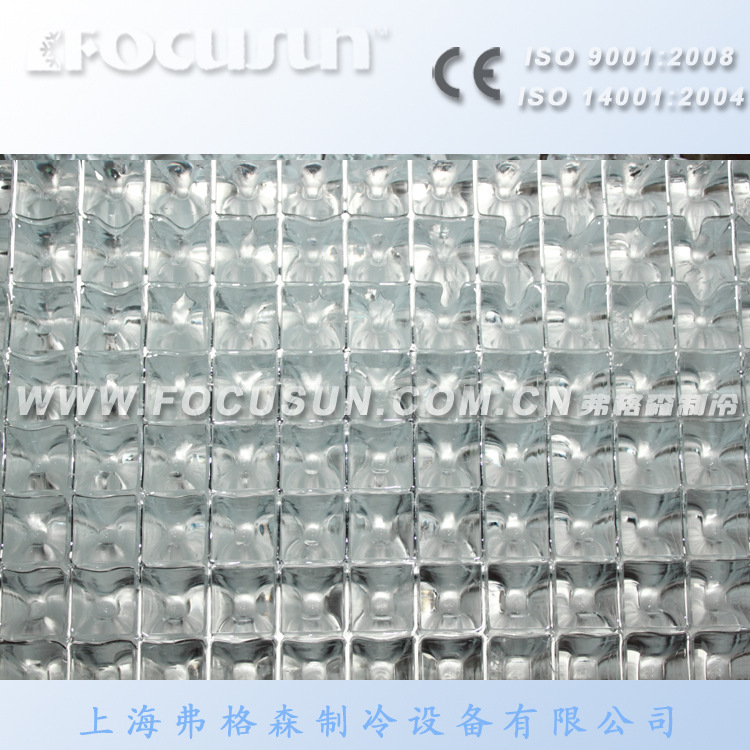 日產(chǎn)455公斤新款商用制冰機(jī)，顆粒冰機(jī)上海奶茶店，全國(guó)送貨上門(mén)