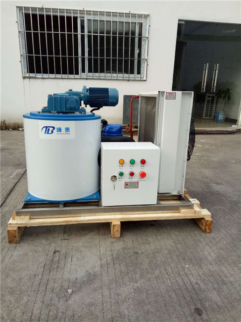 高品質(zhì)片冰機 廠價直銷 小型商用鱗片冰 制冰機 含運費 質(zhì)保一年