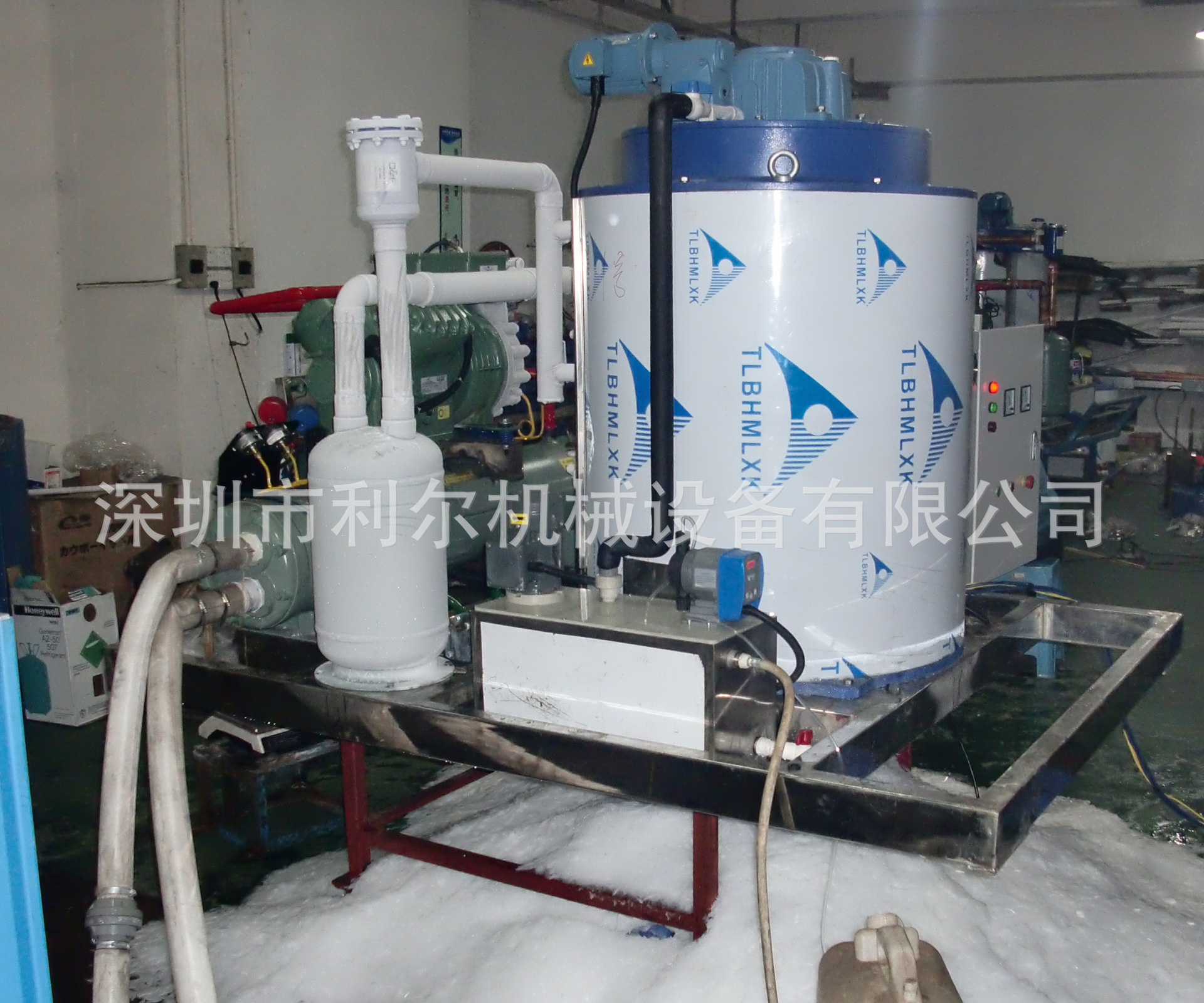 利爾商用片冰機 4噸食品超市降溫用工業(yè)商用片冰制冰機 LR-4T