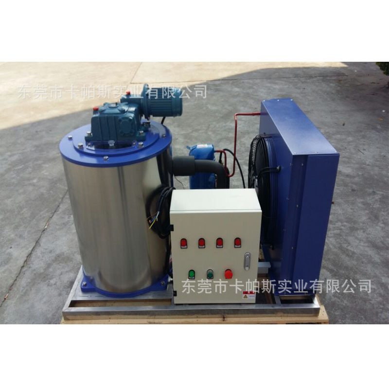 大型商用片冰機 工業(yè)降溫魚鱗片冰制冰機 風冷制冷式 廠家直銷