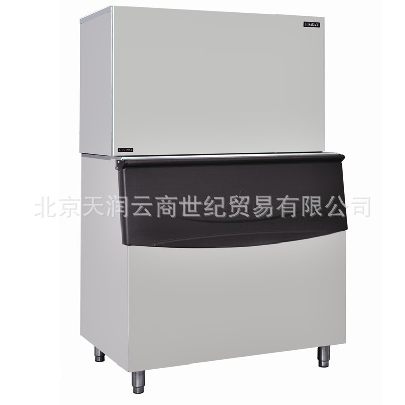 久景AP-0.6鱗片冰制冰機(jī) 商超專(zhuān)用制冰機(jī) 食品保鮮專(zhuān)用制冰機(jī)