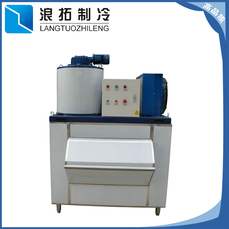 超市商用自動片冰機(jī) 水產(chǎn)食品加工片冰機(jī)LP-1T 食品加工片冰機(jī)